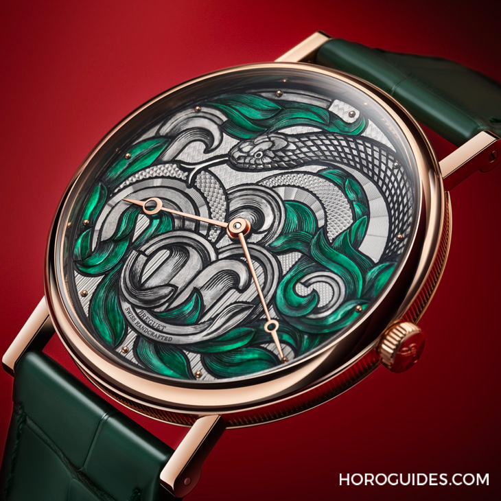 BREGUET - 以新藝術風格詮釋靈蛇姿態，Breguet Classique 7145 Lunar New Year腕錶