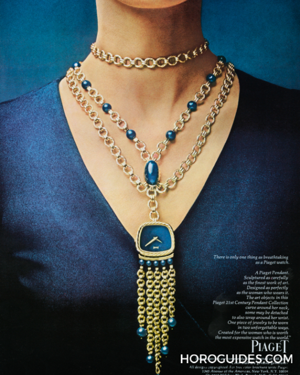 PIAGET - BLACK TIE - G0A50237 - 結合大膽輪廓與金質光影的復古魅力|PIAGET Polo 79腕錶白金版現身、梯形錶殼Sixtie腕錶初亮相