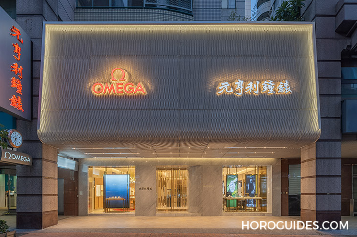 OMEGA - SEAMASTER - 210.90.42.20.01.001 - 元亨利鐘錶2023嶄新面貌！三十週年盛大改裝，伴錶友傳承下個世代