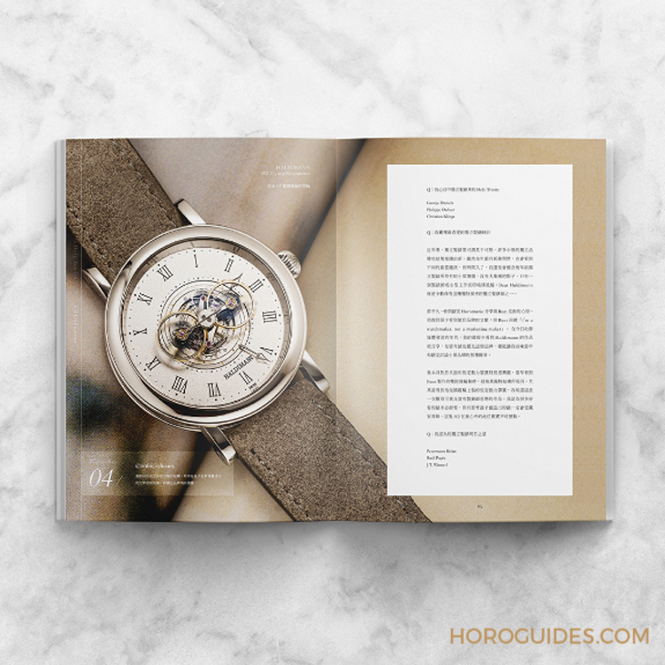 ROGER W SMITH - SERIES 2 - SERIES 2 - IG影響力人物：@ordinaryluxury最愛的獨立製錶收藏