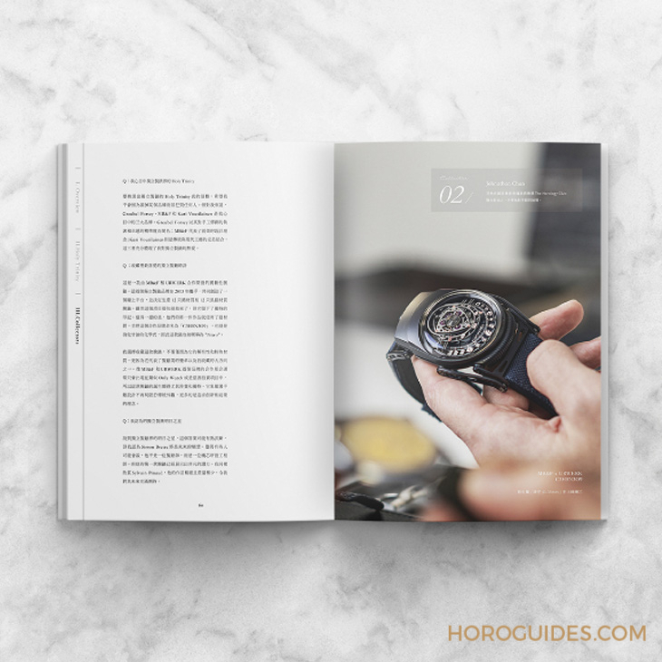 URWERK - SATELLITE - UR-100V BLUE - IG影響力人物：Johnathan Chan最愛的獨立製錶收藏