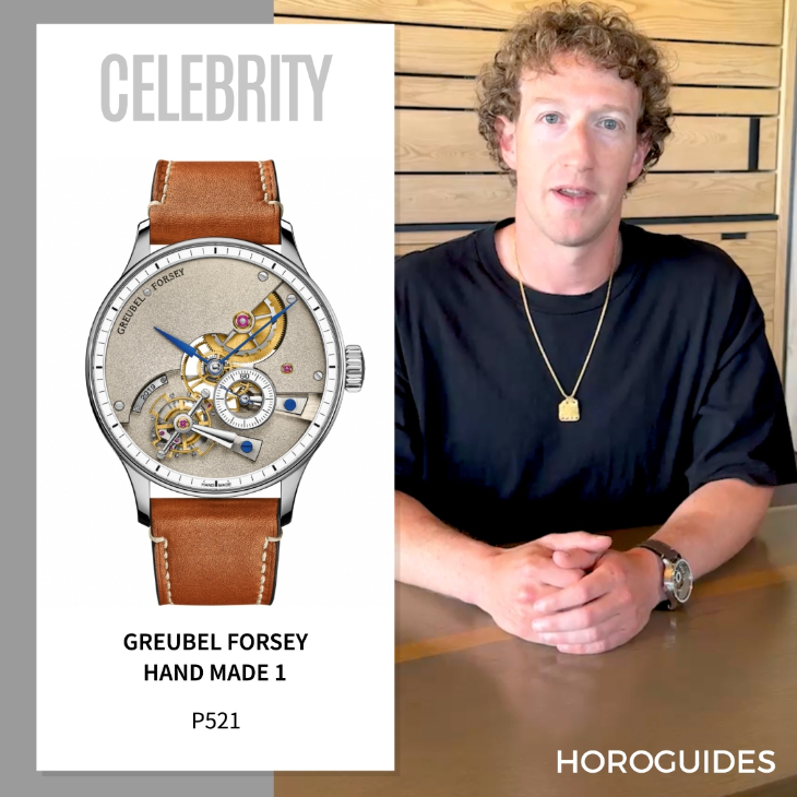 PATEK PHILIPPE - 科技巨頭祖克柏愛上名錶？近期收藏大公開