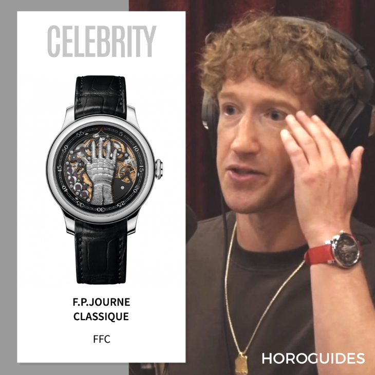 PATEK PHILIPPE - 科技巨頭祖克柏愛上名錶？近期收藏大公開