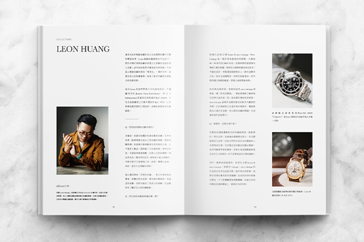 CHANEL - J12 - H9632 - 新世代，以自由與熱情改寫收藏文化：HOROGUIDES雜誌 Vol.8《THE BLUE ISSUE》