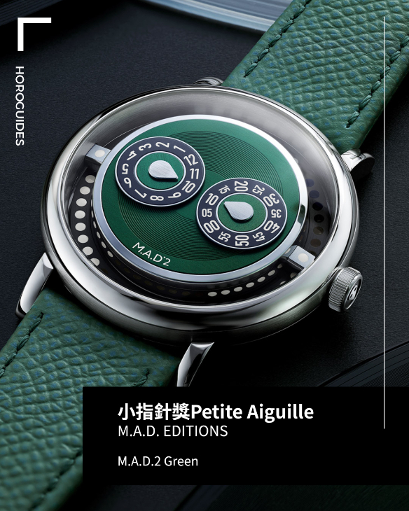 BREGUET - CLASSIQUE - 2025BH/28/9W6 - 日內瓦鐘錶大獎GPHG 2025得獎一次看：BREGUET金指針獎、中國獨立製錶首次獲獎