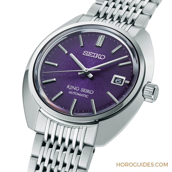 SEIKO - KING SEIKO - SJE109 - King Seiko全新1969年復古設計，江戶紫以及限量龍鱗面盤登場