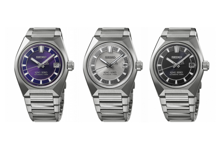 SEIKO - KING SEIKO - HKF003 - 「鈦」有型！SEIKO推出King Seiko VANAC鈦金屬新款，為70年代美學提供輕量化之選