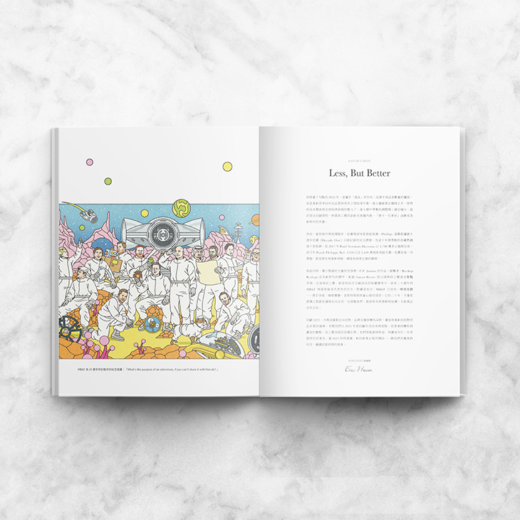 CARTIER - SANTOS DE CARITER - 2025年終盤點，從產業趨勢到藏家最愛：HOROGUIDES雜誌Vol.9《TIME, REBALANCED!》