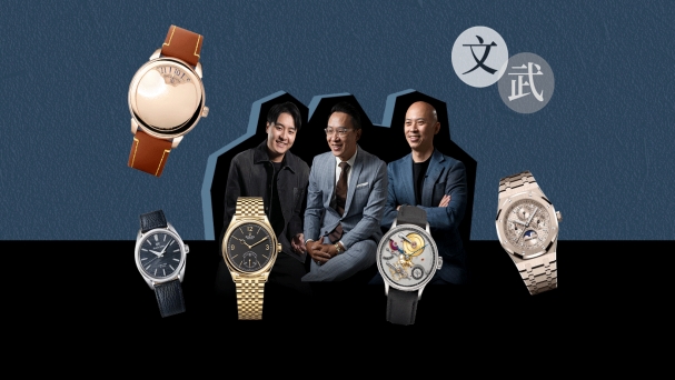 文錶回歸？還是武錶稱王？2025 收藏家真心話大公開